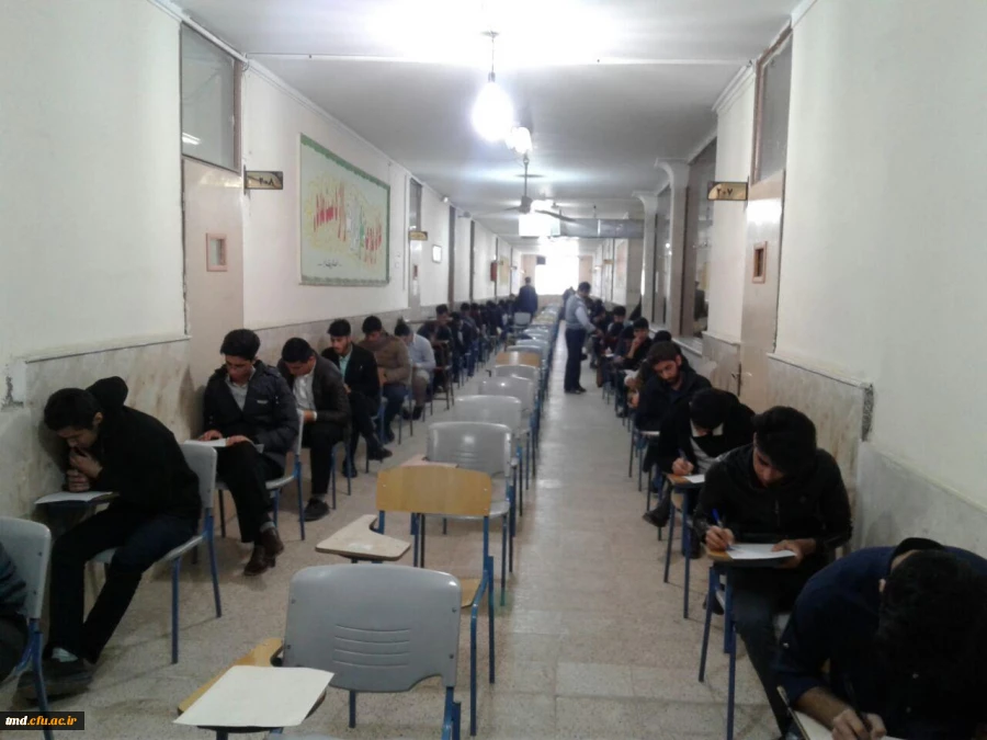 آغاز فرآیند برگزاری امتحانات پایان نیمسال اول