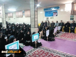 مسابقات قرآن و عترت دانش آموزان