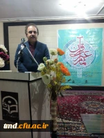 مسابقات قرآن و عترت دانش آموزان