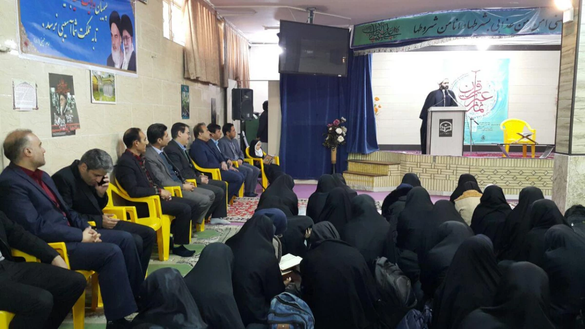 مسابقات قرآن و عترت دانش آموزان