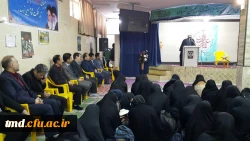 مسابقات قرآن و عترت دانش آموزان