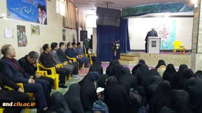 به میزبانی دانشگاه فرهنگیان واحد دانشور برگزار شد : 
سی و هفتمین مسابقات قرآن وعترت دانش آموزی