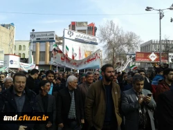 22 بهمن ماه 1397