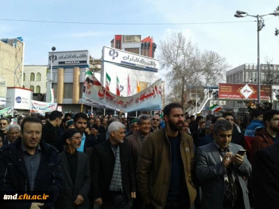 با حضور پرشور و نشاط دانشجویان و اساتید و کارکنان واحد دانشور و همراه با سایر امت حزب الله نیشابور برگزار شد : 
حضور در راهپیمایی باشکوه 22 بهمن 1397