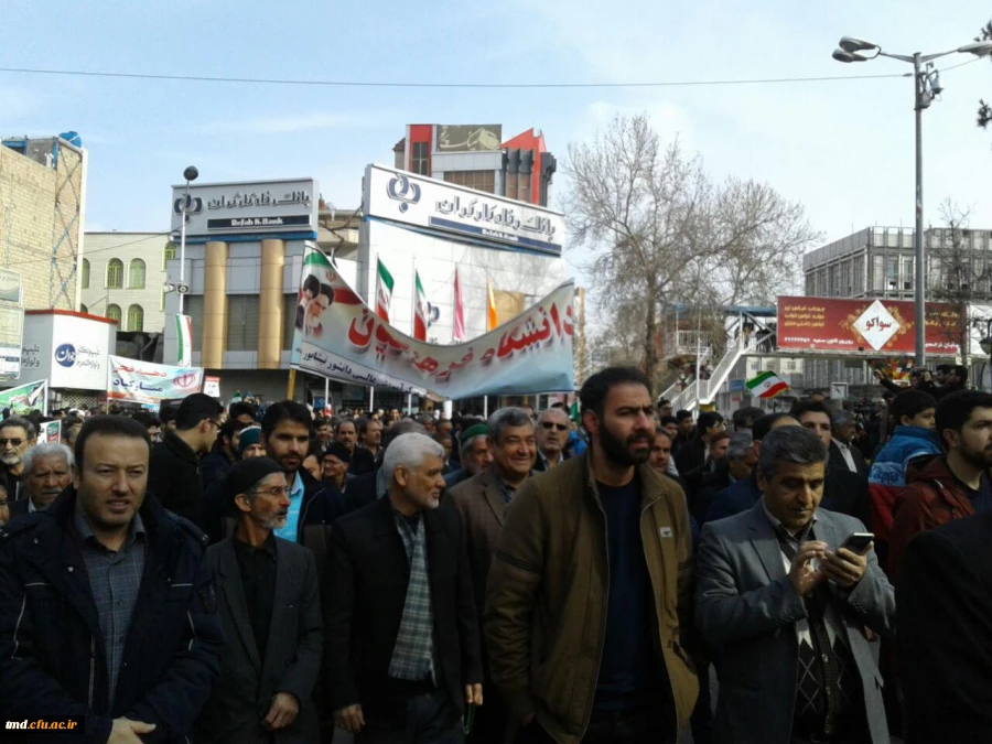 22 بهمن ماه 1397