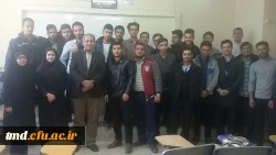 سفیران سلامت