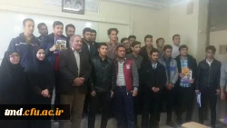 سفیران سلامت