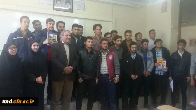 با حضور معاون دانشکده علوم پزشکی نیشابور برگزار شد : 
کارگاه آموزشی سفیران سلامت ویژه دانشجویان ورودی بهمن ماه 1397