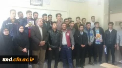 سفیران سلامت