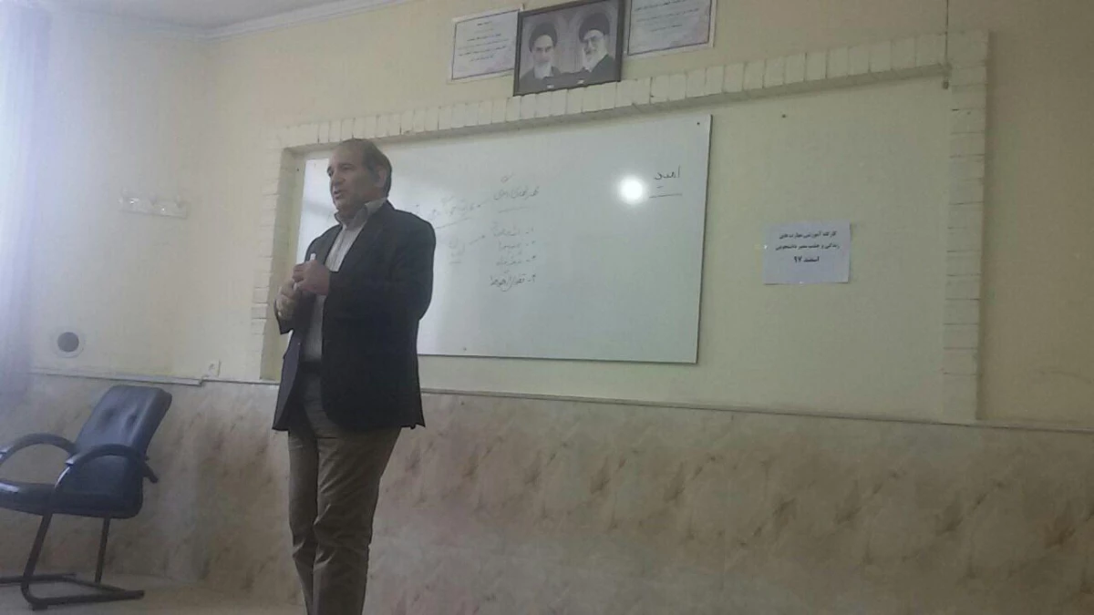 سفیران سلامت