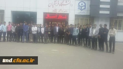 مبارزه با آمریکا