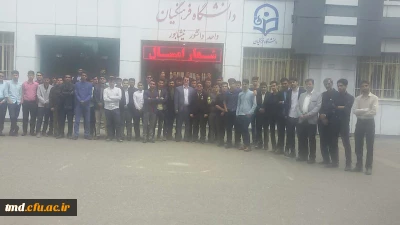 در پی اقدام خصمانه آمریکا انجام شد : 
تجمع اعتراضی دانشجویان ، کارکنان و اساتید واحد دانشور