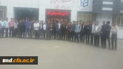 مبارزه با آمریکا