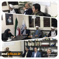 دیدار نوروزی