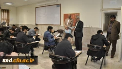 مسابقات فرهنگی