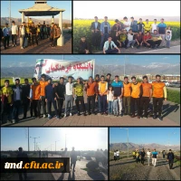 همایش پیاده روی دانشجویان