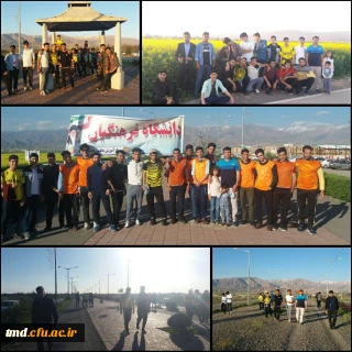 همزمان با اعیاد شعبانیه و به همت انجمن ورزشی واحد دانشور برگزار شد : 
پیاده روی عمومی دانشجویان در جاده باغرود نیشابور