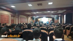 روز جهانی عطار