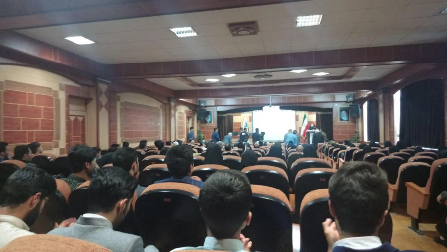 روز جهانی عطار