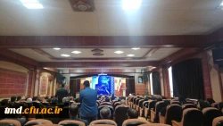 روز جهانیعطار