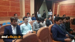 روز جهانیعطار