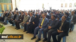 طرح جابربن حیان