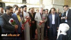 طرح جابربن حیان