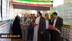 طرح جابربن حیان