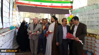 با مشارکت دانشجویان و اساتید دانشگاه فرهنگیان واحد دانشور برگزار شد : 
آئین افتتاحیه نمایشگاه پروژه های علمی دانش آموزان ابتدائی طرح جابر بن حیان