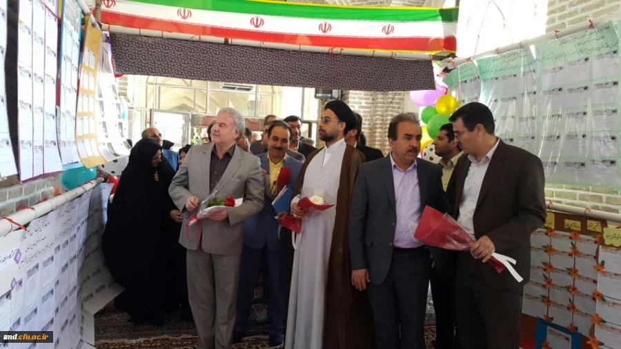 طرح جابربن حیان