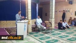 پرسش و پاسخ