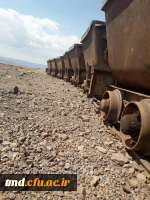 بمناسبت هفته سراهای دانشجویی و هفته سرآمدی آموزش برگزار شد : 
بازدید علمی دانشجویان از معادن فیروزه و نمک شهرستان نیشابور 14