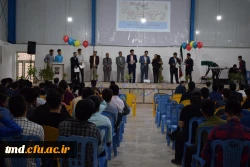 همزمان با دهه سرآمدی آموزش و هفته بزرگداشت مقام استادو معلم انجام شد : 
مراسم تجلیل از اساتید و دانشجو معلمان واحد  دانشور نیشابور 5