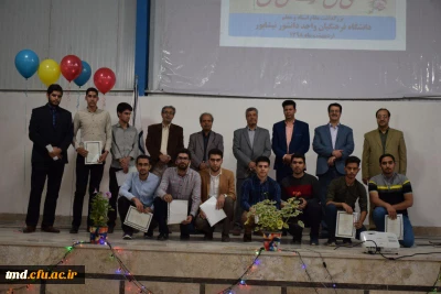 همزمان با دهه سرآمدی آموزش و هفته بزرگداشت مقام استادو معلم انجام شد : 
مراسم تجلیل از اساتید و دانشجو معلمان واحد  دانشور نیشابور