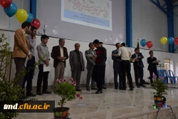 همزمان با دهه سرآمدی آموزش و هفته بزرگداشت مقام استادو معلم انجام شد : 
مراسم تجلیل از اساتید و دانشجو معلمان واحد  دانشور نیشابور 7