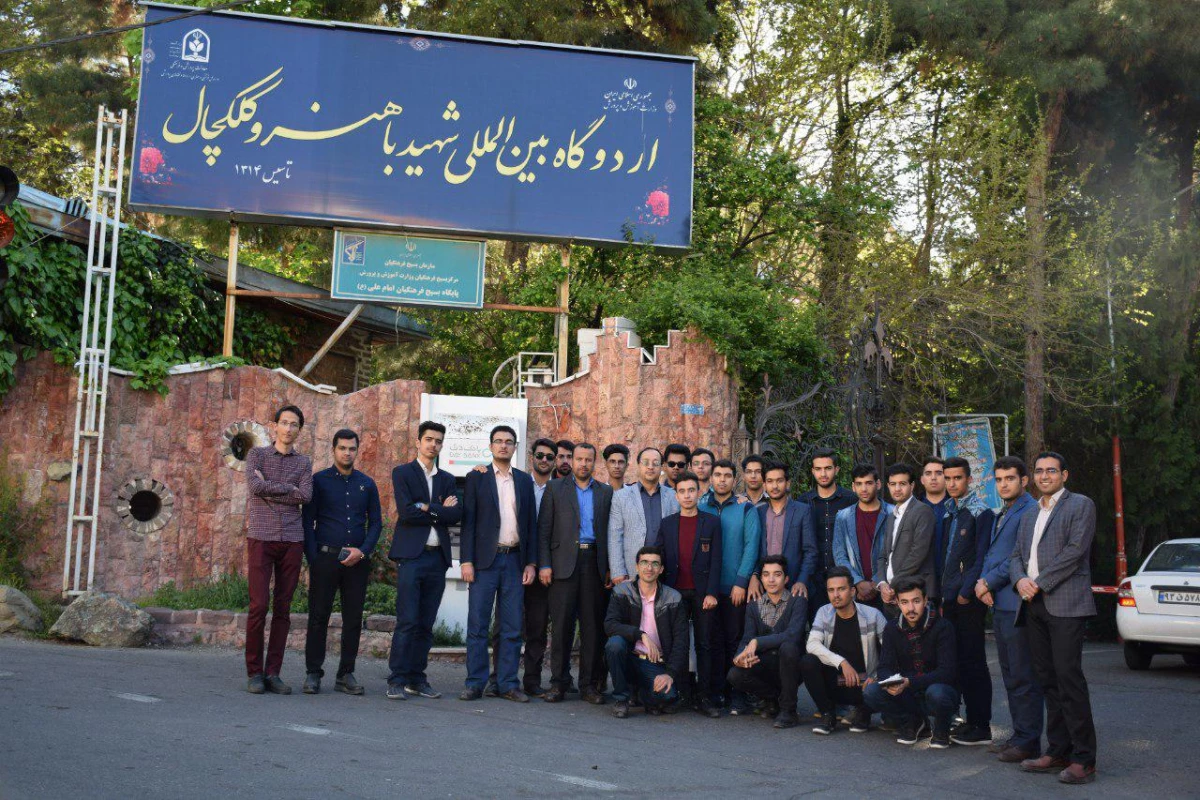 همزمان با هفته سرآمدی آموزش برگزار شد : 
اردوی دانشجویان جهت بازدید از نمایشگاه کتاب تهران 10