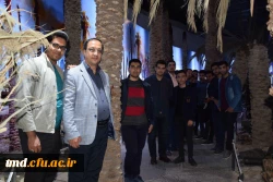 همزمان با هفته سرآمدی آموزش برگزار شد : 
اردوی دانشجویان جهت بازدید از نمایشگاه کتاب تهران 11