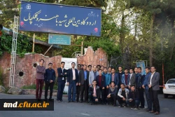 همزمان با هفته سرآمدی آموزش برگزار شد : 
اردوی دانشجویان جهت بازدید از نمایشگاه کتاب تهران 12