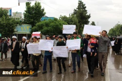 همگام و همراه با امت حزب الله و در پاسخ به ندای رهبر معظم انقلاب صورت گرفت:  
حضور اساتید ، کارکنان و دانشجویان واحد دانشور در راهپیمایی روز جهاانی قدس  2