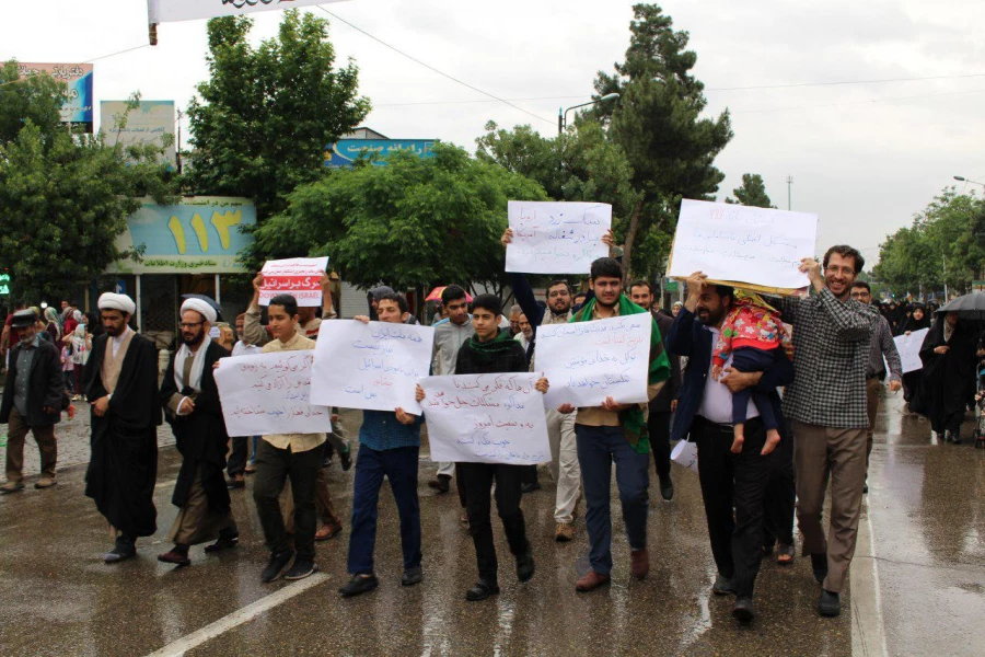 همگام و همراه با امت حزب الله و در پاسخ به ندای رهبر معظم انقلاب صورت گرفت:  
حضور اساتید ، کارکنان و دانشجویان واحد دانشور در راهپیمایی روز جهاانی قدس  2