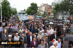 همگام و همراه با امت حزب الله و در پاسخ به ندای رهبر معظم انقلاب صورت گرفت:  
حضور اساتید ، کارکنان و دانشجویان واحد دانشور در راهپیمایی روز جهاانی قدس  4