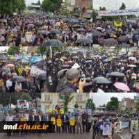 همگام و همراه با امت حزب الله و در پاسخ به ندای رهبر معظم انقلاب صورت گرفت:  
حضور اساتید ، کارکنان و دانشجویان واحد دانشور در راهپیمایی روز جهاانی قدس  5