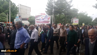 همگام و همراه با امت حزب الله و در پاسخ به ندای رهبر معظم انقلاب صورت گرفت:  
حضور اساتید ، کارکنان و دانشجویان واحد دانشور در راهپیمایی روز جهاانی قدس