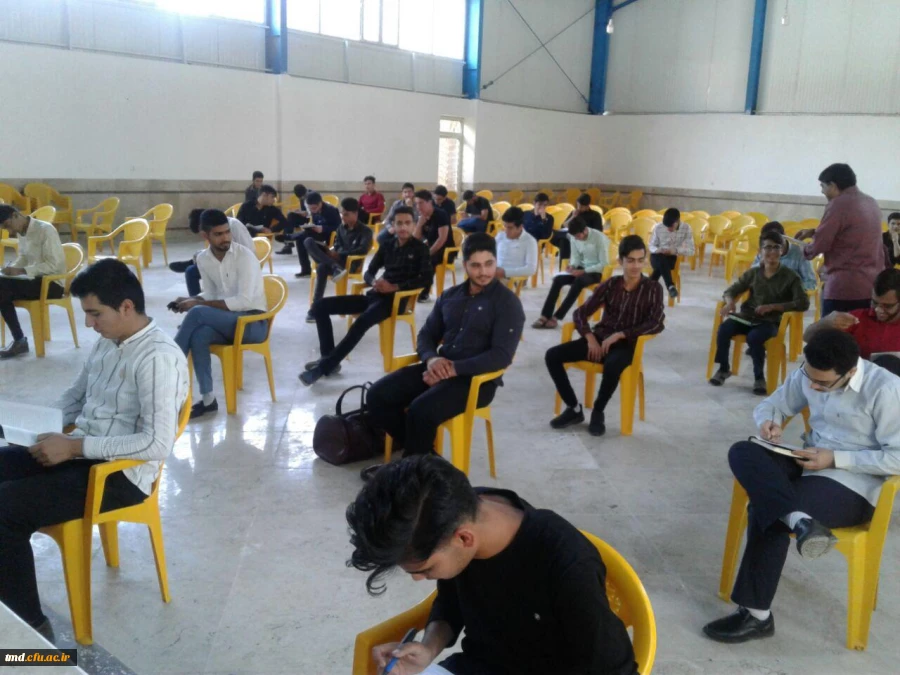 مسبابقه کتابخاوانی