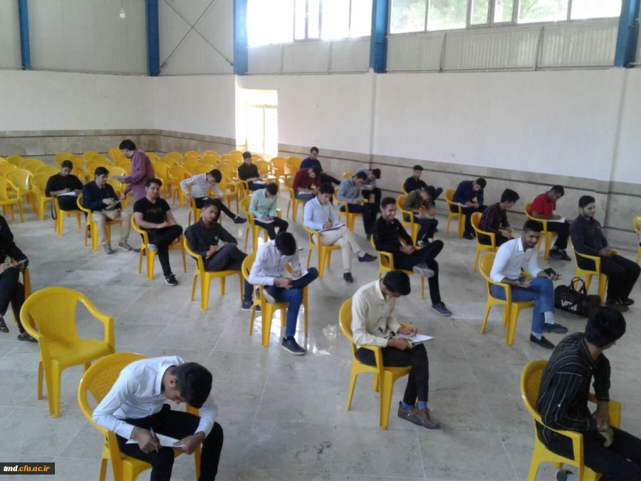 مسبابقه کتابخاوانی