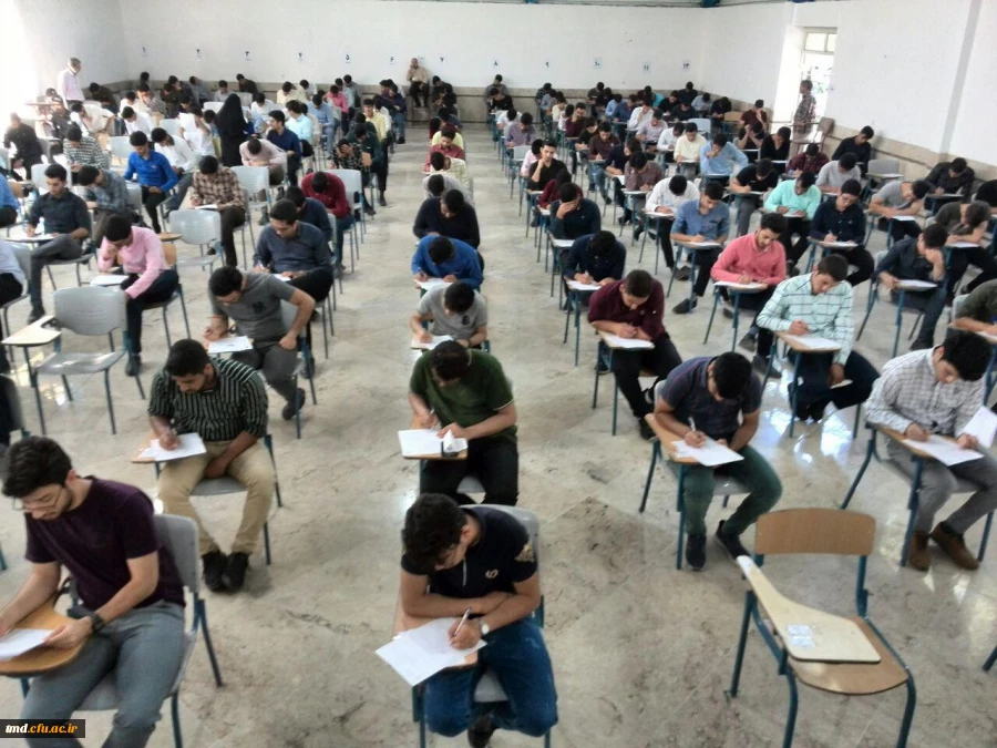 با حضور دانشجویان و اساتید و در پایان نیمسال دوم برگزار شد : 
برگزاری امتحانات پایان ترم از تاریخ 25 خرداد ماه 1398 2