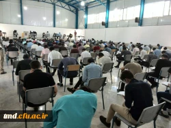 با حضور دانشجویان و اساتید و در پایان نیمسال دوم برگزار شد : 
برگزاری امتحانات پایان ترم از تاریخ 25 خرداد ماه 1398 3