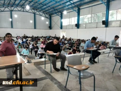 با حضور دانشجویان و اساتید و در پایان نیمسال دوم برگزار شد : 
برگزاری امتحانات پایان ترم از تاریخ 25 خرداد ماه 1398 4