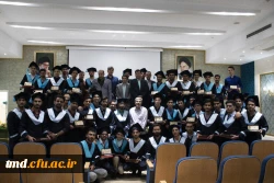 دانش آموختگی ورودی های 94