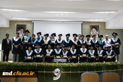 دانش آموختگی ورودی های 94